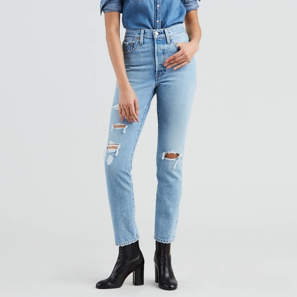 NEW Levi's 501 Skinny Jeans